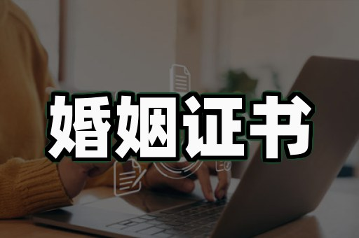 教师资格证书制作厂家直销的7年变迁史